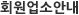 ȳ